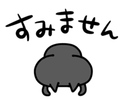 Josephine (cat) sticker #15731027