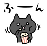 Josephine (cat) sticker #15731031