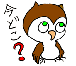 Chachapee sticker #15731066