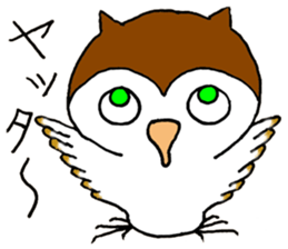 Chachapee sticker #15731067