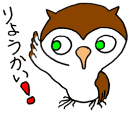 Chachapee sticker #15731070