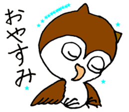 Chachapee sticker #15731073