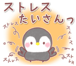message penguin 6 sticker #15731209