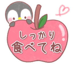 message penguin 6 sticker #15731217