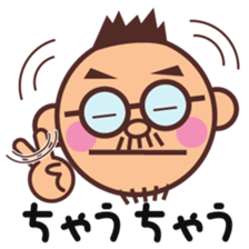 CONCHIN Vol.2 sticker #15731298