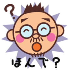 CONCHIN Vol.2 sticker #15731299