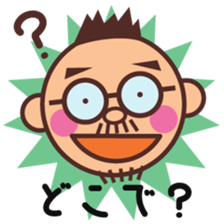 CONCHIN Vol.2 sticker #15731300