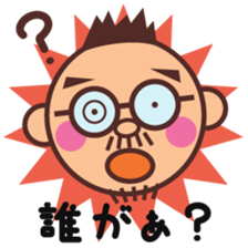 CONCHIN Vol.2 sticker #15731301