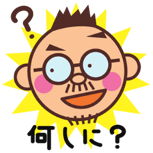 CONCHIN Vol.2 sticker #15731302