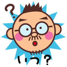 CONCHIN Vol.2 sticker #15731303