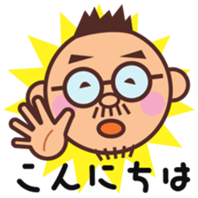 CONCHIN Vol.2 sticker #15731304