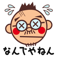 CONCHIN Vol.2 sticker #15731305