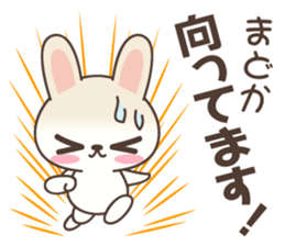 Madoka Rabbit sticker #15731404