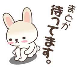 Madoka Rabbit sticker #15731405