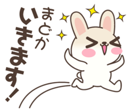 Madoka Rabbit sticker #15731406