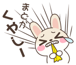 Madoka Rabbit sticker #15731409