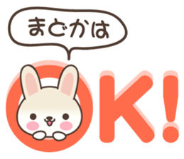 Madoka Rabbit sticker #15731410