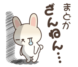 Madoka Rabbit sticker #15731412