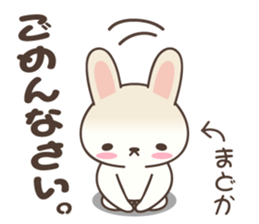 Madoka Rabbit sticker #15731416