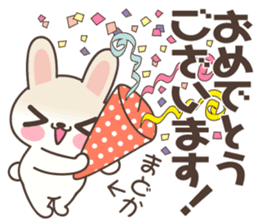 Madoka Rabbit sticker #15731420