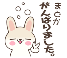 Madoka Rabbit sticker #15731421