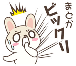Madoka Rabbit sticker #15731422