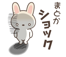 Madoka Rabbit sticker #15731423