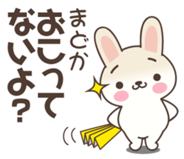 Madoka Rabbit sticker #15731425