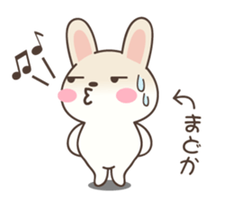 Madoka Rabbit sticker #15731426