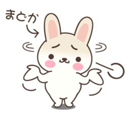 Madoka Rabbit sticker #15731427
