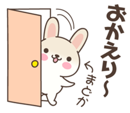 Madoka Rabbit sticker #15731431