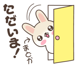 Madoka Rabbit sticker #15731432