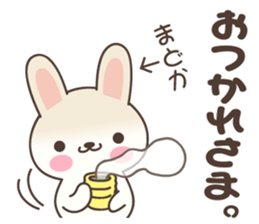 Madoka Rabbit sticker #15731433