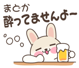 Madoka Rabbit sticker #15731435