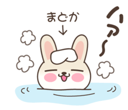 Madoka Rabbit sticker #15731436