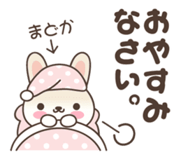 Madoka Rabbit sticker #15731437