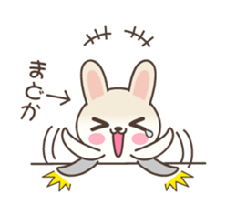 Madoka Rabbit sticker #15731438