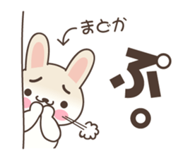Madoka Rabbit sticker #15731439