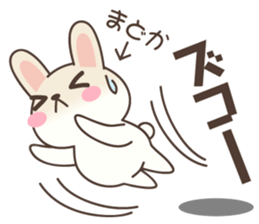Madoka Rabbit sticker #15731440