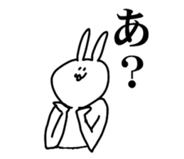 DFR Paradise sticker #15731458