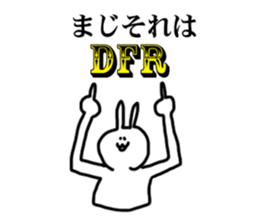 DFR Paradise sticker #15731460