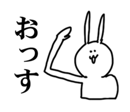 DFR Paradise sticker #15731463