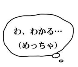 DFR Paradise sticker #15731465