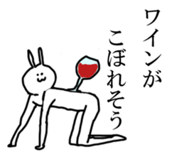 DFR Paradise sticker #15731467