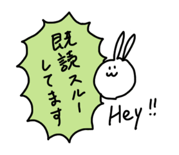 DFR Paradise sticker #15731469