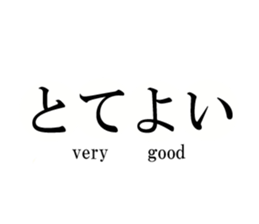 DFR Paradise sticker #15731473