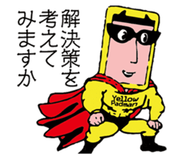 The Yellow pad man again sticker #15731596