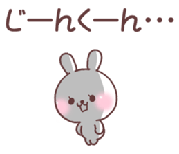 for zinkun sticker #15731717