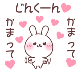 for zinkun sticker #15731721