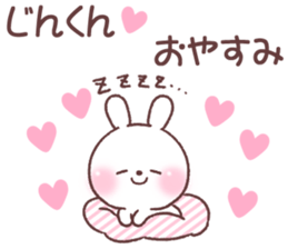 for zinkun sticker #15731727